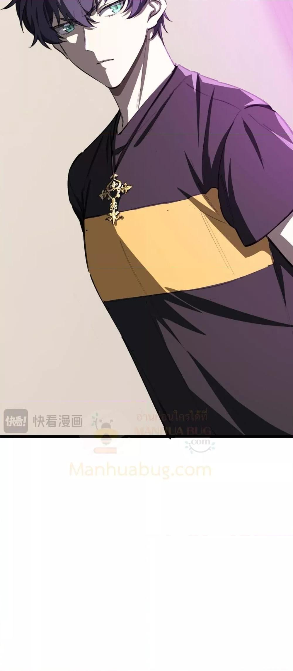 Manga-lc-com อ่านมังงะ อ่านการ์ตูน ออนไลน์ ฟรี SSSlevelSaint ตอนที่ 1 2 3 4 5 6 7 8 9 10 11 12 13 14 ฟรี ไม่มีโฆษณา Manga-lc - อ่าน มังงะ อ่าน การ์ตูน ออนไลน์ อ่านมังงะ ฟรี