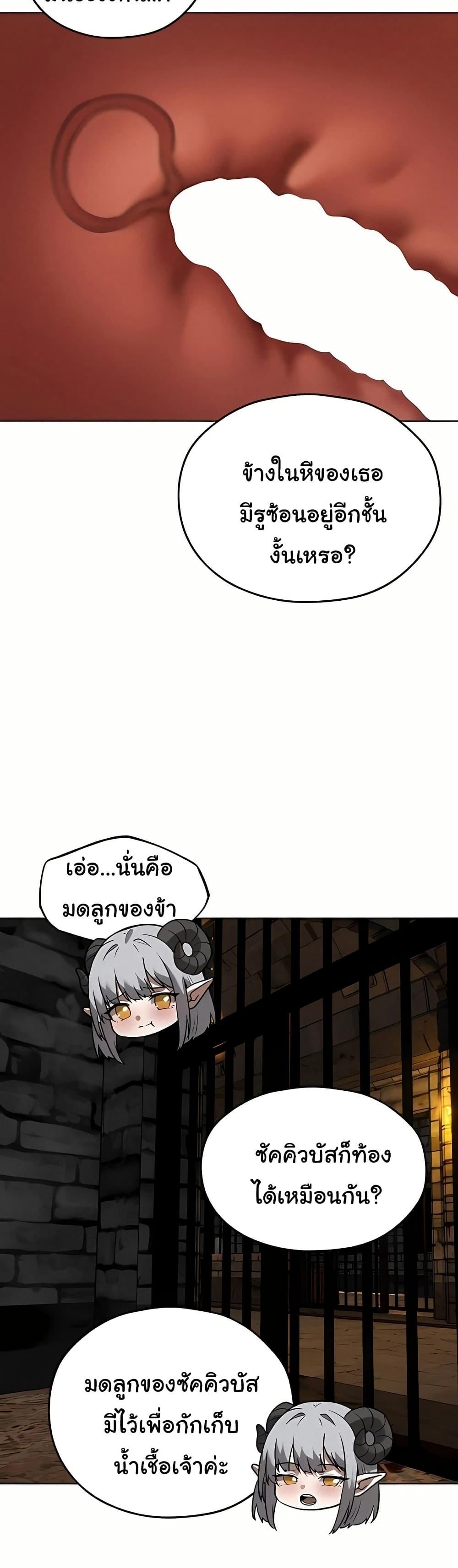 Doujin-Lc- อ่าน โดจิน มังฮวา เกาหลี ญี่ปุ่น จีน แปลไทย MILF Hunting ตอนที่ 1 2 3 4 5 6 7 8 9 10 11 12 13 14 ฟรี ไม่มีโฆษณา อ่าน โดจิน Manhwa เกาหลี ญี่ปุ่น จีน เรามีครบ คัดมาให้เน้นๆ โดจิน 18+ รับประกันความฟินโดย  Doujin Lc