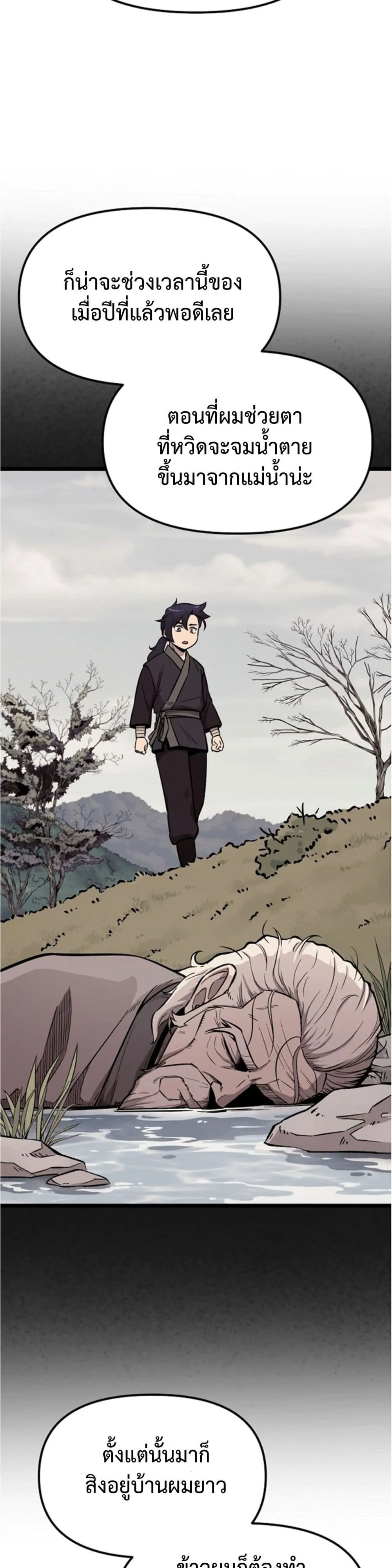 Manga-lc-com อ่านมังงะ อ่านการ์ตูน ออนไลน์ ฟรี Invincible Guard ตอนที่ 1 2 3 4 5 6 7 8 9 10 11 12 13 14 ฟรี ไม่มีโฆษณา Manga-lc - อ่าน มังงะ อ่าน การ์ตูน ออนไลน์ อ่านมังงะ ฟรี