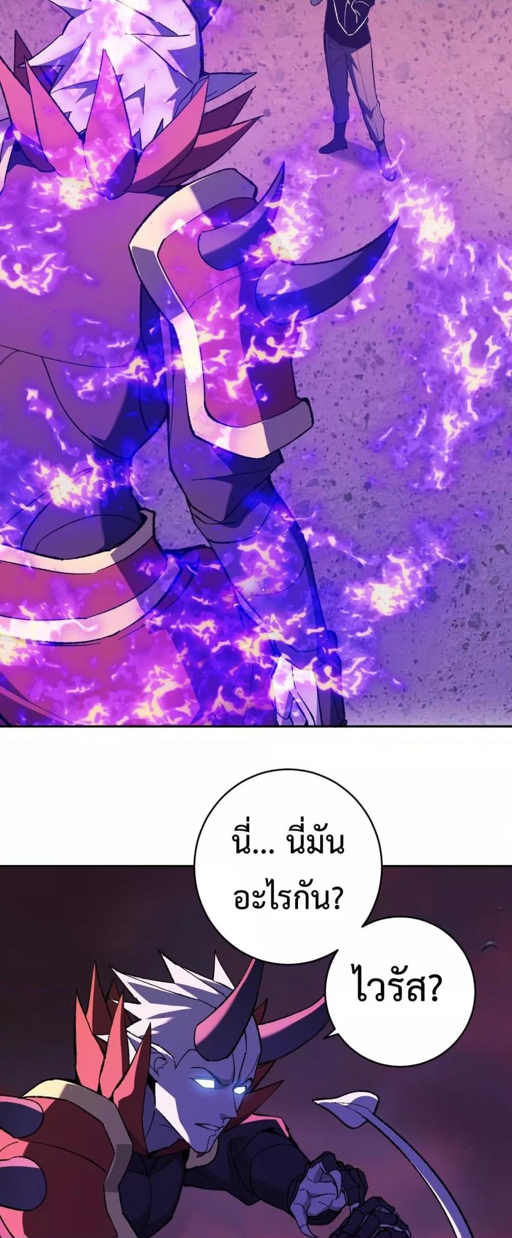 Manga-lc-com อ่านมังงะ อ่านการ์ตูน ออนไลน์ ฟรี Doomsdayforal ตอนที่ 1 2 3 4 5 6 7 8 9 10 11 12 13 14 ฟรี ไม่มีโฆษณา Manga-lc - อ่าน มังงะ อ่าน การ์ตูน ออนไลน์ อ่านมังงะ ฟรี