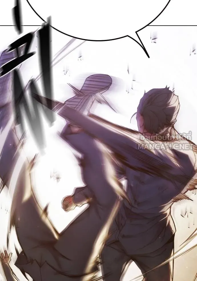 เยาวชนคนคุก ตอนที่ 41 รูปที่ 48