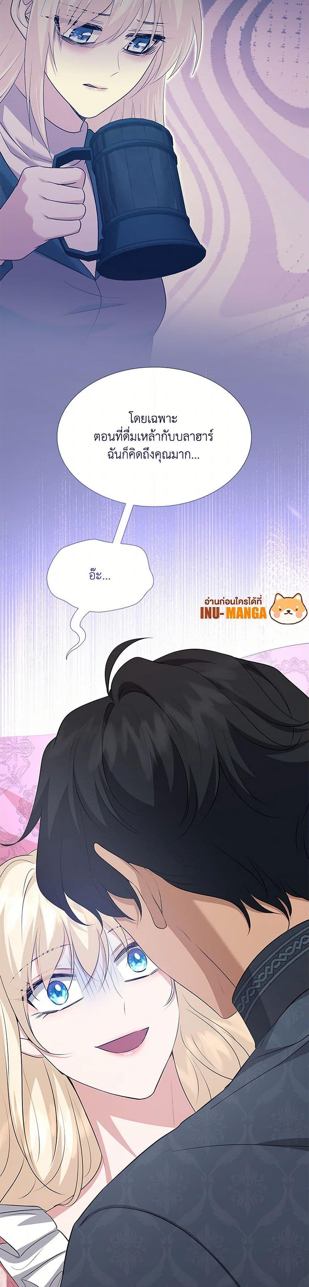 Manga-lc-com อ่านมังงะ อ่านการ์ตูน ออนไลน์ ฟรี Marriage and Sword ตอนที่ 1 2 3 4 5 6 7 8 9 10 11 12 13 14 ฟรี ไม่มีโฆษณา Manga-lc - อ่าน มังงะ อ่าน การ์ตูน ออนไลน์ อ่านมังงะ ฟรี