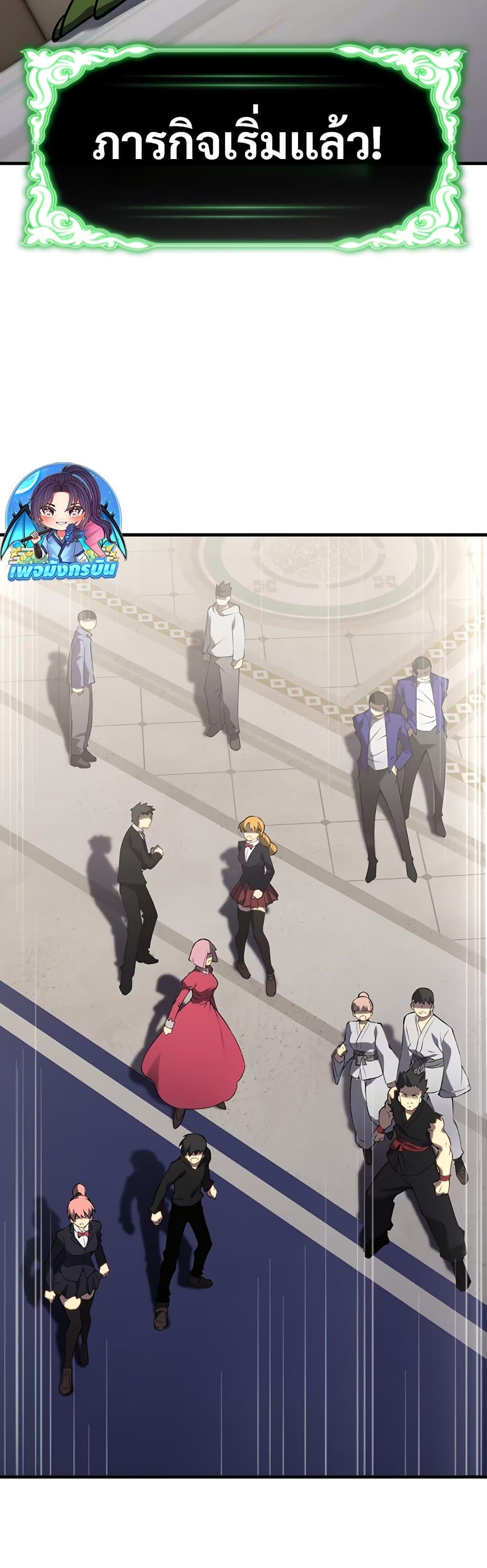 Manga-lc-com อ่านมังงะ อ่านการ์ตูน ออนไลน์ ฟรี The Ruler of The Underworld ตอนที่ 1 2 3 4 5 6 7 8 9 10 11 12 13 14 ฟรี ไม่มีโฆษณา Manga-lc - อ่าน มังงะ อ่าน การ์ตูน ออนไลน์ อ่านมังงะ ฟรี