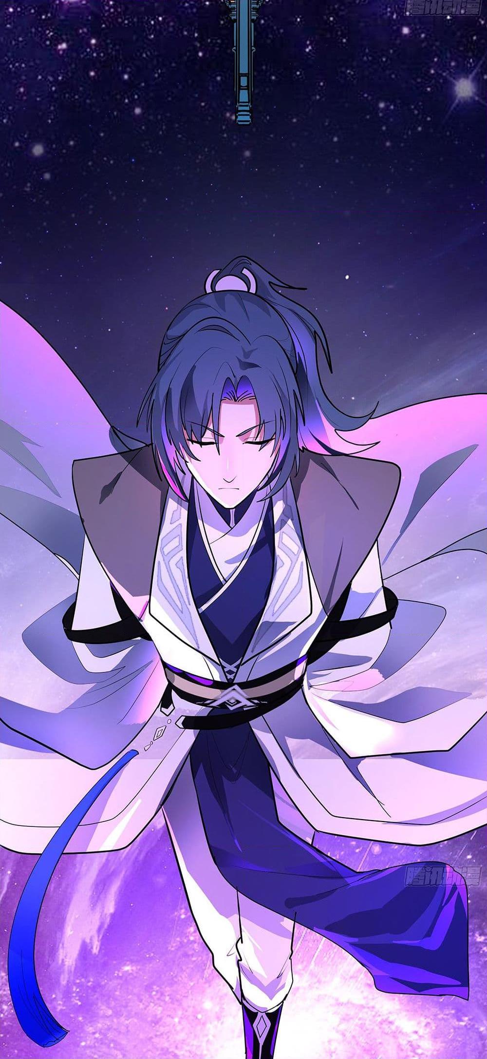 Manga-lc-com อ่านมังงะ อ่านการ์ตูน ออนไลน์ ฟรี Martial Peak เทพยุทธ์เหนือโลก ตอนที่ 1 2 3 4 5 6 7 8 9 10 11 12 13 14 ฟรี ไม่มีโฆษณา Manga-lc - อ่าน มังงะ อ่าน การ์ตูน ออนไลน์ อ่านมังงะ ฟรี