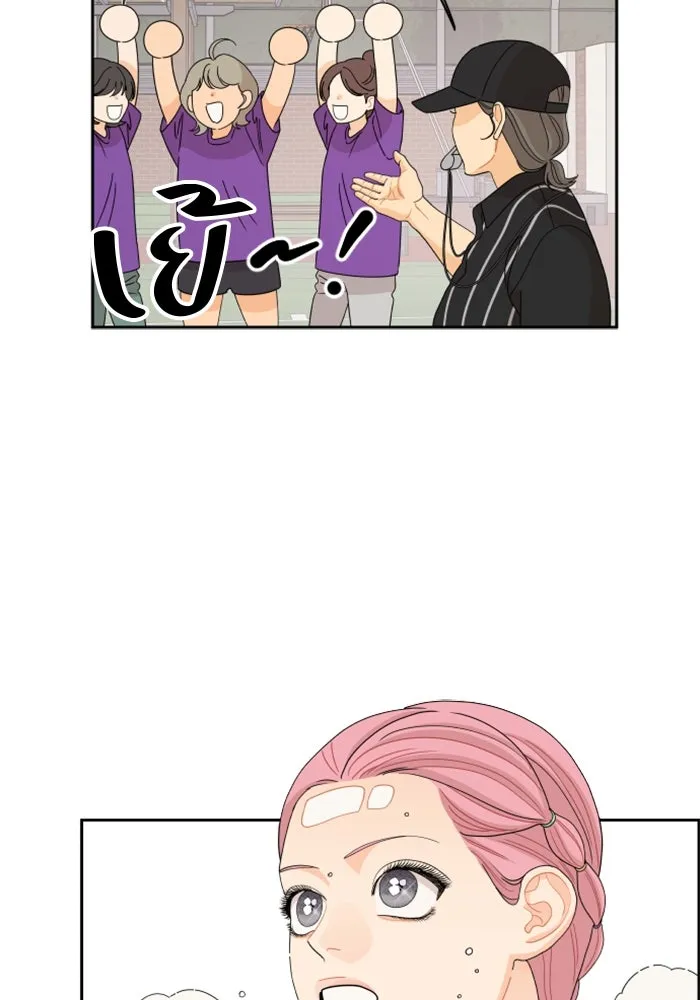 จริง ๆ แล้ว โอบารัมน่ะ… ตอนที่ 73 รูปที่ 65