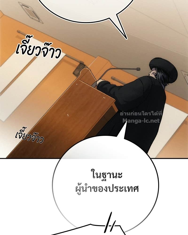 Doujin-Lc- อ่าน โดจิน มังฮวา เกาหลี ญี่ปุ่น จีน แปลไทย บอกมาค่าตัวเท่าไหร่ ตอนที่ 1 2 3 4 5 6 7 8 9 10 11 12 13 14 ฟรี ไม่มีโฆษณา อ่าน โดจิน Manhwa เกาหลี ญี่ปุ่น จีน เรามีครบ คัดมาให้เน้นๆ โดจิน 18+ รับประกันความฟินโดย Doujin Lc