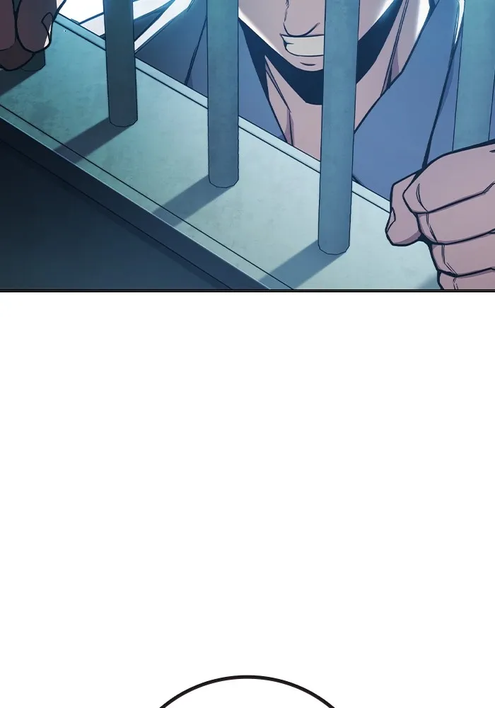 เยาวชนคนคุก ตอนที่ 37 รูปที่ 106