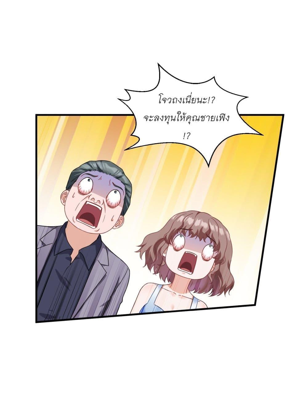 Manga-lc-com อ่านมังงะ อ่านการ์ตูน ออนไลน์ ฟรี Became a Billionaire After Dog Licking Improperly ตอนที่ 1 2 3 4 5 6 7 8 9 10 11 12 13 14 ฟรี ไม่มีโฆษณา Manga-lc - อ่าน มังงะ อ่าน การ์ตูน ออนไลน์ อ่านมังงะ ฟรี
