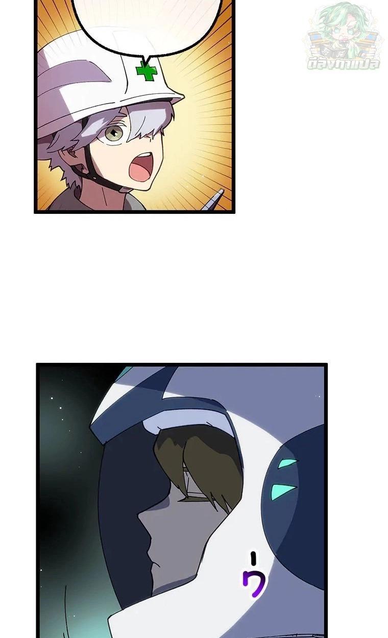 Manga-lc-com อ่านมังงะ อ่านการ์ตูน ออนไลน์ ฟรี Akari the Last Boss Girl ตอนที่ 1 2 3 4 5 6 7 8 9 10 11 12 13 14 ฟรี ไม่มีโฆษณา Manga-lc - อ่าน มังงะ อ่าน การ์ตูน ออนไลน์ อ่านมังงะ ฟรี