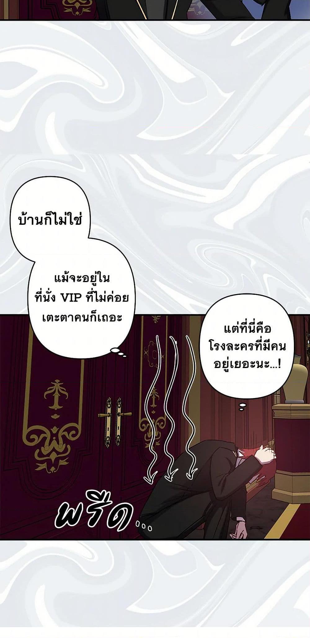 Manga-lc-com อ่านมังงะ อ่านการ์ตูน ออนไลน์ ฟรี Revenge Wedding ตอนที่ 1 2 3 4 5 6 7 8 9 10 11 12 13 14 ฟรี ไม่มีโฆษณา Manga-lc - อ่าน มังงะ อ่าน การ์ตูน ออนไลน์ อ่านมังงะ ฟรี