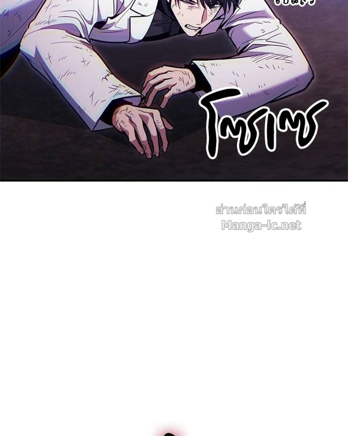 Doujin-Lc- อ่าน โดจิน มังฮวา เกาหลี ญี่ปุ่น จีน แปลไทย ฮีลเลอร์กำมะลอ ตอนที่ 1 2 3 4 5 6 7 8 9 10 11 12 13 14 ฟรี ไม่มีโฆษณา อ่าน โดจิน Manhwa เกาหลี ญี่ปุ่น จีน เรามีครบ คัดมาให้เน้นๆ โดจิน 18+ รับประกันความฟินโดย Doujin Lc