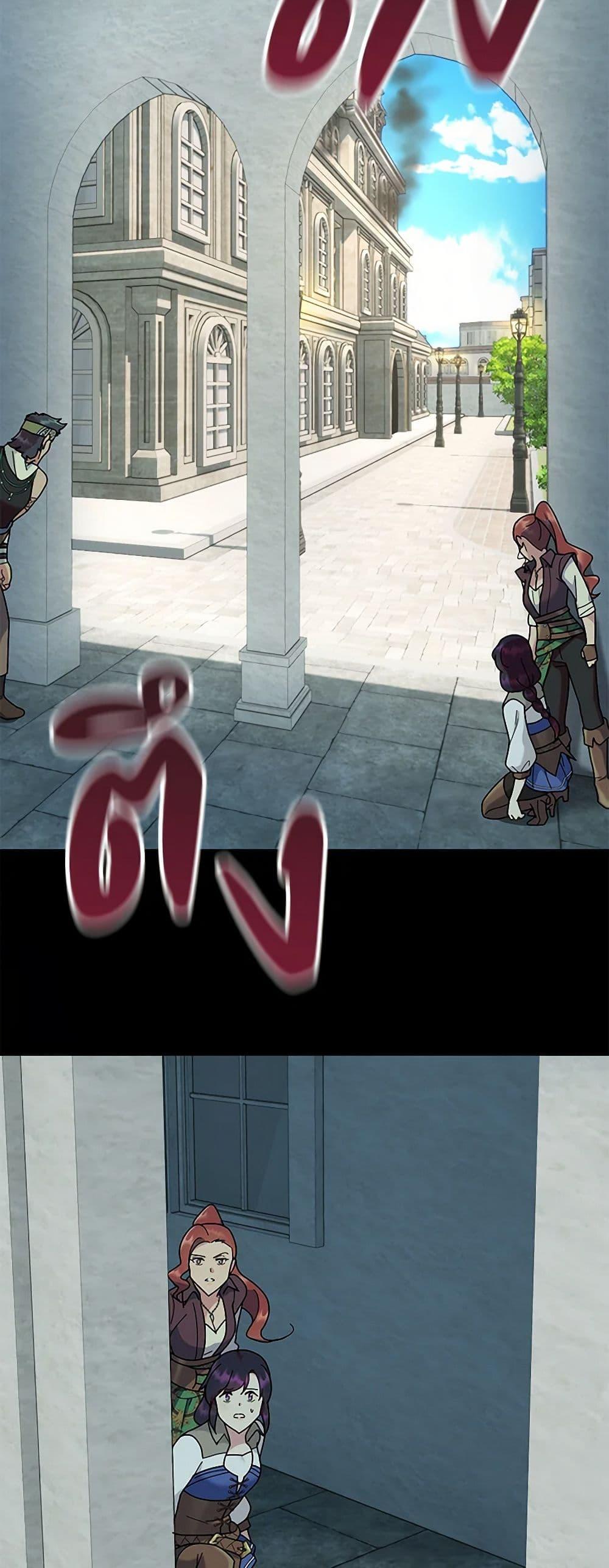 Manga-lc-com อ่านมังงะ อ่านการ์ตูน ออนไลน์ ฟรี Golden Light Gratia, The Child Loved By God ตอนที่ 1 2 3 4 5 6 7 8 9 10 11 12 13 14 ฟรี ไม่มีโฆษณา Manga-lc - อ่าน มังงะ อ่าน การ์ตูน ออนไลน์ อ่านมังงะ ฟรี