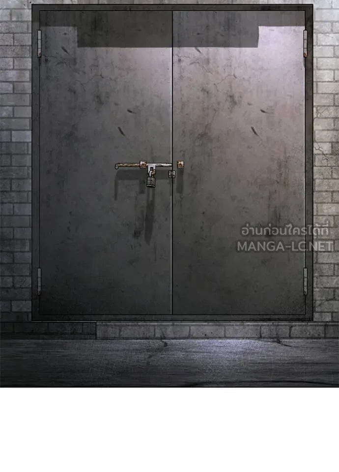 คืนแห่งโทแกบี ตอนที่ 105 รูปที่ 98