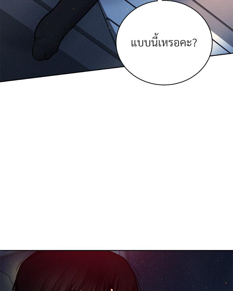 Doujin-Lc- อ่าน โดจิน มังฮวา เกาหลี ญี่ปุ่น จีน แปลไทย Payment for the Ride ตอนที่ 1 2 3 4 5 6 7 8 9 10 11 12 13 14 ฟรี ไม่มีโฆษณา อ่าน โดจิน Manhwa เกาหลี ญี่ปุ่น จีน เรามีครบ คัดมาให้เน้นๆ โดจิน 18+ รับประกันความฟินโดย  Doujin Lc