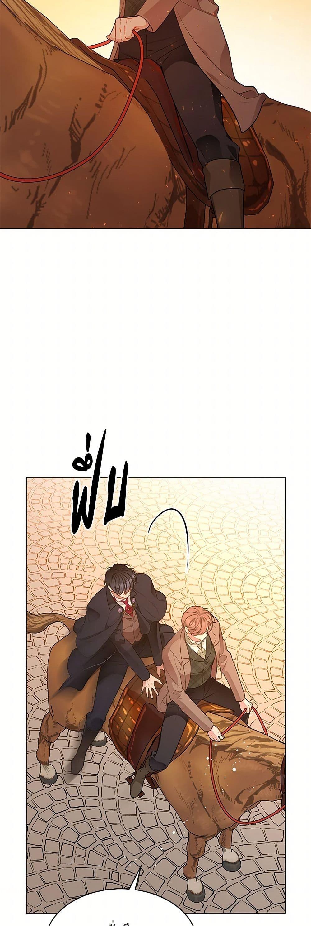 Manga-lc-com อ่านมังงะ อ่านการ์ตูน ออนไลน์ ฟรี The Detective Of Muiella ตอนที่ 1 2 3 4 5 6 7 8 9 10 11 12 13 14 ฟรี ไม่มีโฆษณา Manga-lc - อ่าน มังงะ อ่าน การ์ตูน ออนไลน์ อ่านมังงะ ฟรี