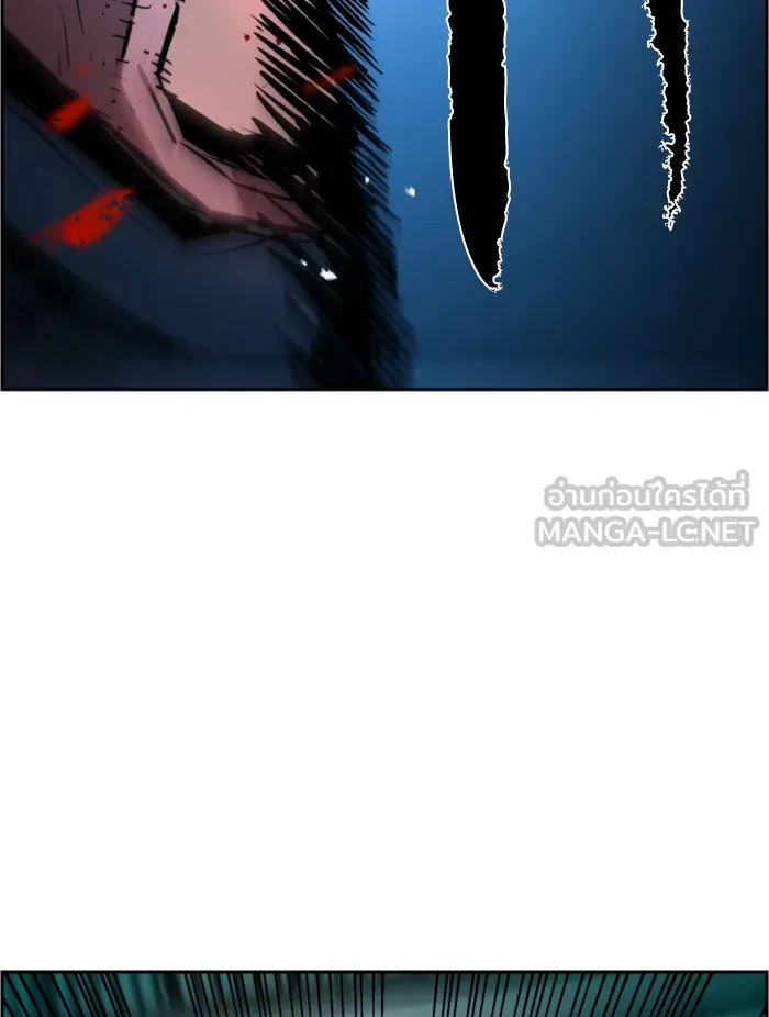 พี่ชายสายบอดี้การ์ด ตอนที่ 25 รูปที่ 138