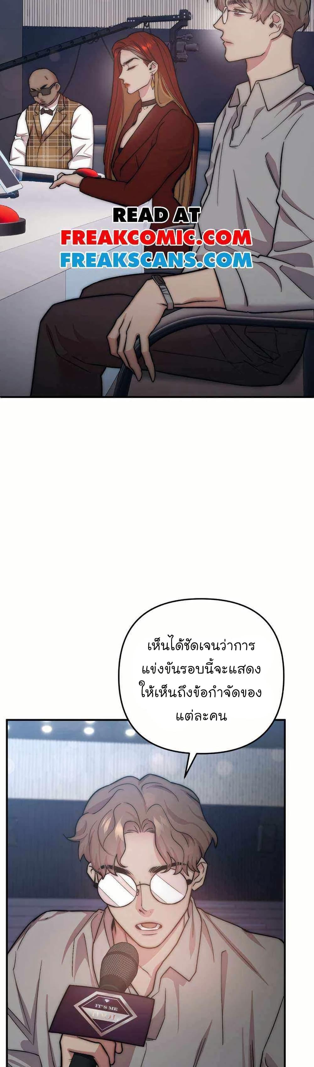 Manga-lc-com อ่านมังงะ อ่านการ์ตูน ออนไลน์ ฟรี Acting Genius, TOP Idol! ตอนที่ 1 2 3 4 5 6 7 8 9 10 11 12 13 14 ฟรี ไม่มีโฆษณา Manga-lc - อ่าน มังงะ อ่าน การ์ตูน ออนไลน์ อ่านมังงะ ฟรี