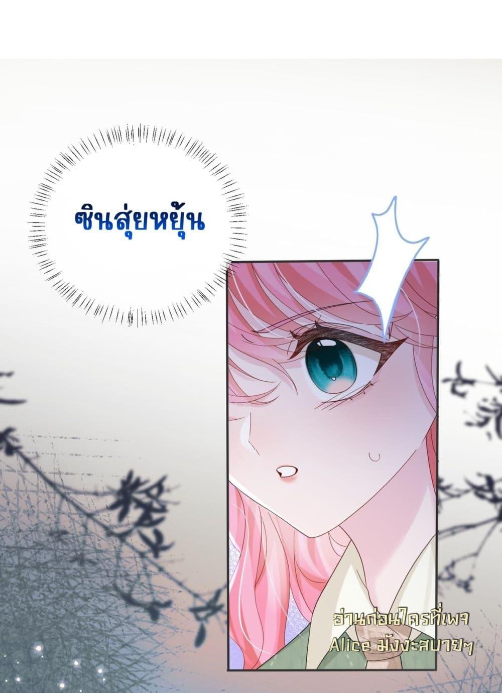 Manga-lc-com อ่านมังงะ อ่านการ์ตูน ออนไลน์ ฟรี Dressedasthe ตอนที่ 1 2 3 4 5 6 7 8 9 10 11 12 13 14 ฟรี ไม่มีโฆษณา Manga-lc - อ่าน มังงะ อ่าน การ์ตูน ออนไลน์ อ่านมังงะ ฟรี