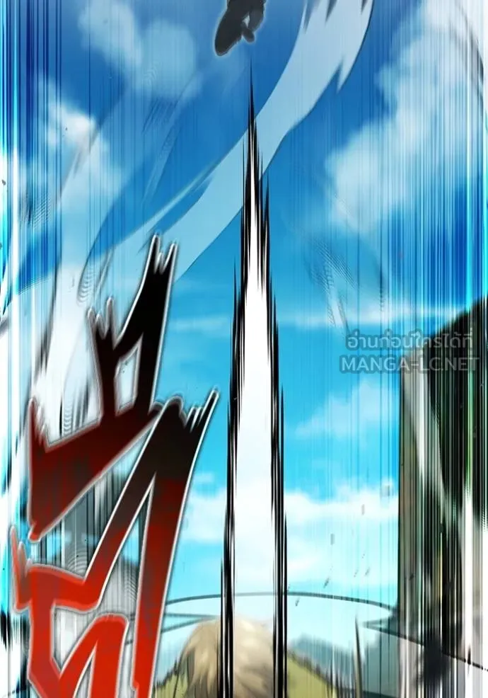 Regressor’s Life Aft ตอนที่ 57 รูปที่ 20