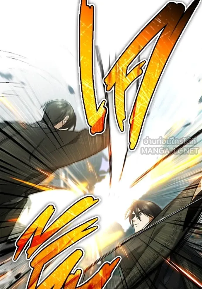 Regressor’s Life Aft ตอนที่ 76 รูปที่ 39