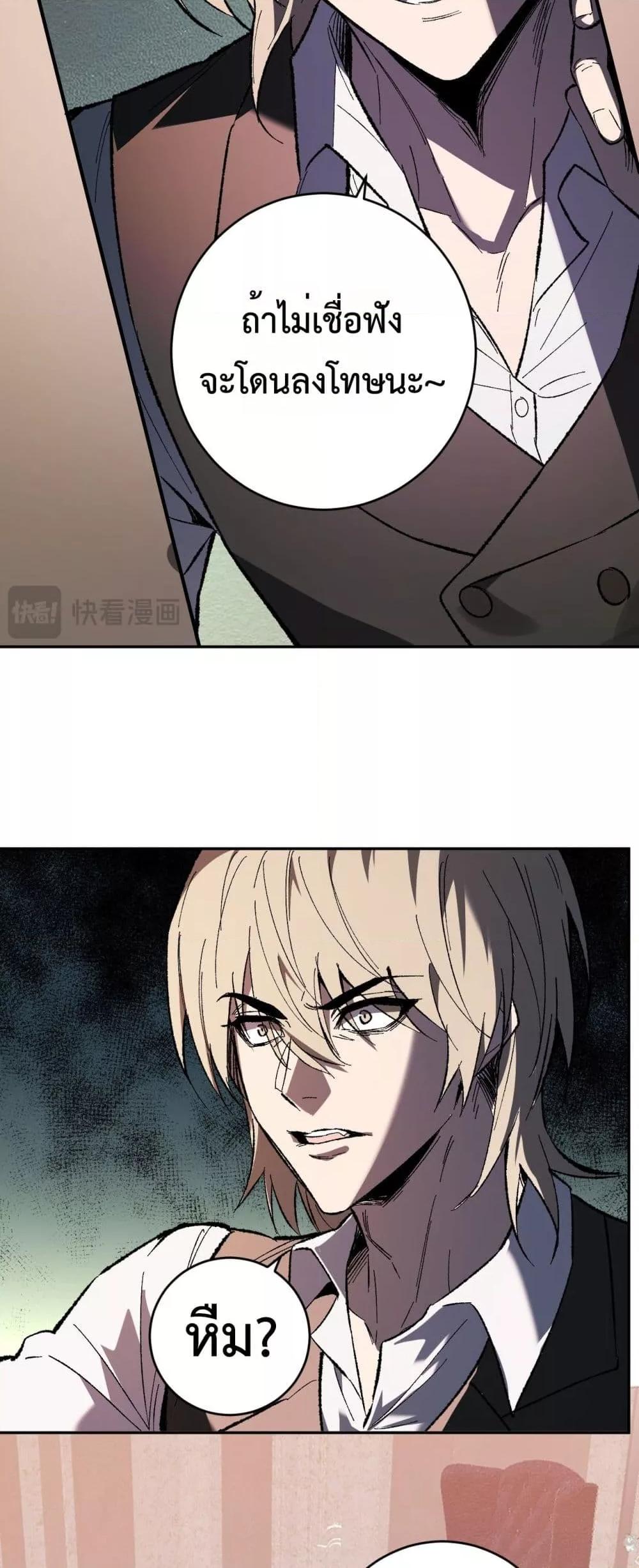 Manga-lc-com อ่านมังงะ อ่านการ์ตูน ออนไลน์ ฟรี Doomsdayforal ตอนที่ 1 2 3 4 5 6 7 8 9 10 11 12 13 14 ฟรี ไม่มีโฆษณา Manga-lc - อ่าน มังงะ อ่าน การ์ตูน ออนไลน์ อ่านมังงะ ฟรี