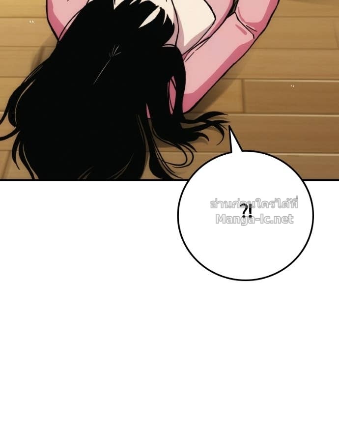Doujin-Lc- อ่าน โดจิน มังฮวา เกาหลี ญี่ปุ่น จีน แปลไทย บอกมาค่าตัวเท่าไหร่ ตอนที่ 1 2 3 4 5 6 7 8 9 10 11 12 13 14 ฟรี ไม่มีโฆษณา อ่าน โดจิน Manhwa เกาหลี ญี่ปุ่น จีน เรามีครบ คัดมาให้เน้นๆ โดจิน 18+ รับประกันความฟินโดย Doujin Lc