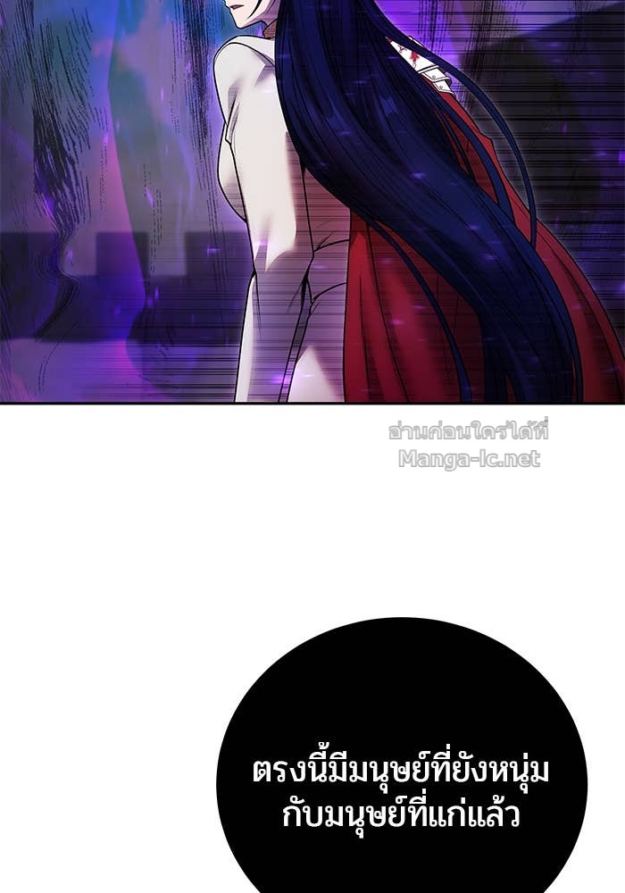 Doujin-Lc- อ่าน โดจิน มังฮวา เกาหลี ญี่ปุ่น จีน แปลไทย แกร่งเกินผู้กล้า แต่ซ่าไม่ได้ ตอนที่ 1 2 3 4 5 6 7 8 9 10 11 12 13 14 ฟรี ไม่มีโฆษณา อ่าน โดจิน Manhwa เกาหลี ญี่ปุ่น จีน เรามีครบ คัดมาให้เน้นๆ โดจิน 18+ รับประกันความฟินโดย Doujin Lc