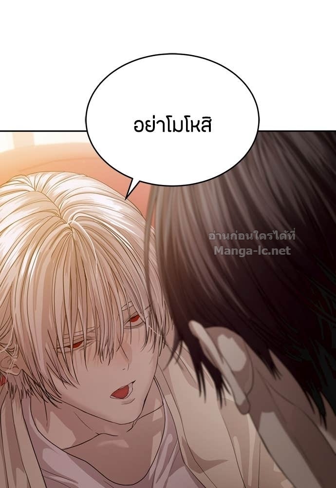 Doujin-Lc- อ่าน โดจิน มังฮวา เกาหลี ญี่ปุ่น จีน แปลไทย ข้าราชการพิเศษ ตอนที่ 1 2 3 4 5 6 7 8 9 10 11 12 13 14 ฟรี ไม่มีโฆษณา อ่าน โดจิน Manhwa เกาหลี ญี่ปุ่น จีน เรามีครบ คัดมาให้เน้นๆ โดจิน 18+ รับประกันความฟินโดย Doujin Lc