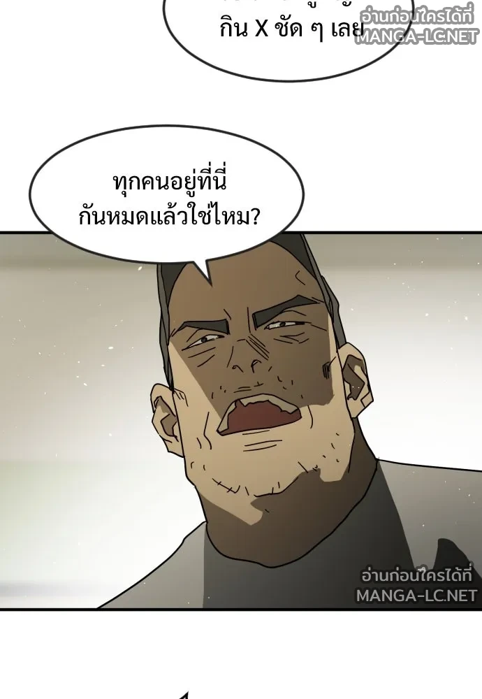 Manga-lc-com อ่านมังงะ อ่านการ์ตูน ออนไลน์ ฟรี วันดีคืนดี โซลก็ ตอนที่ 1 2 3 4 5 6 7 8 9 10 11 12 13 14 ฟรี ไม่มีโฆษณา Manga-lc - อ่าน มังงะ อ่าน การ์ตูน ออนไลน์ อ่านมังงะ ฟรี