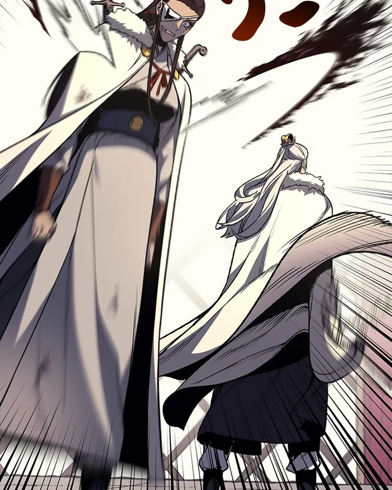 เกิดอีกทีเป็นว่าที่ประมุขลัทธิมาร ตอนที่ 24 รูปที่ 101