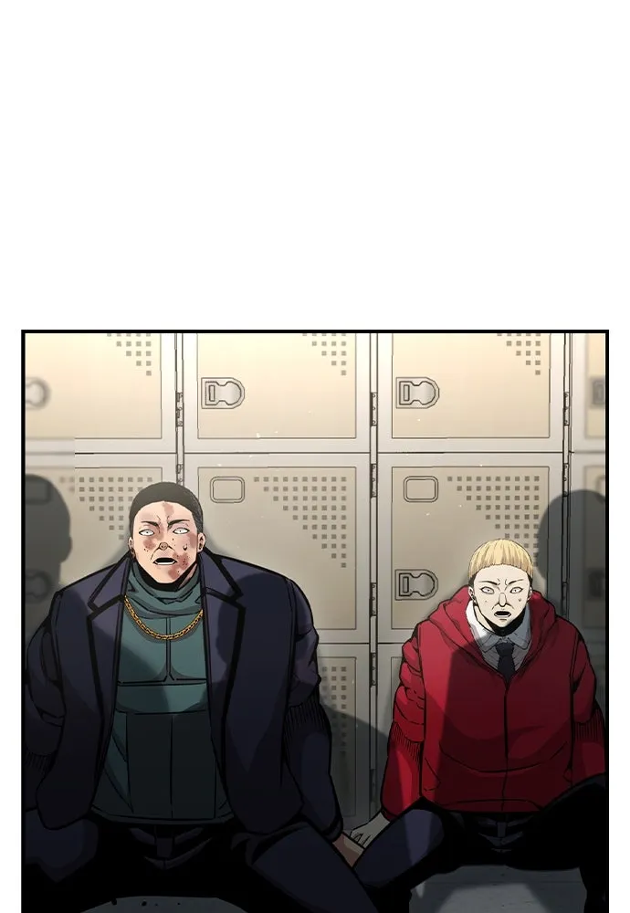 King Game ตอนที่ 102 ไปเรียกหัวหน้าออกมาซะ รูปที่ 113