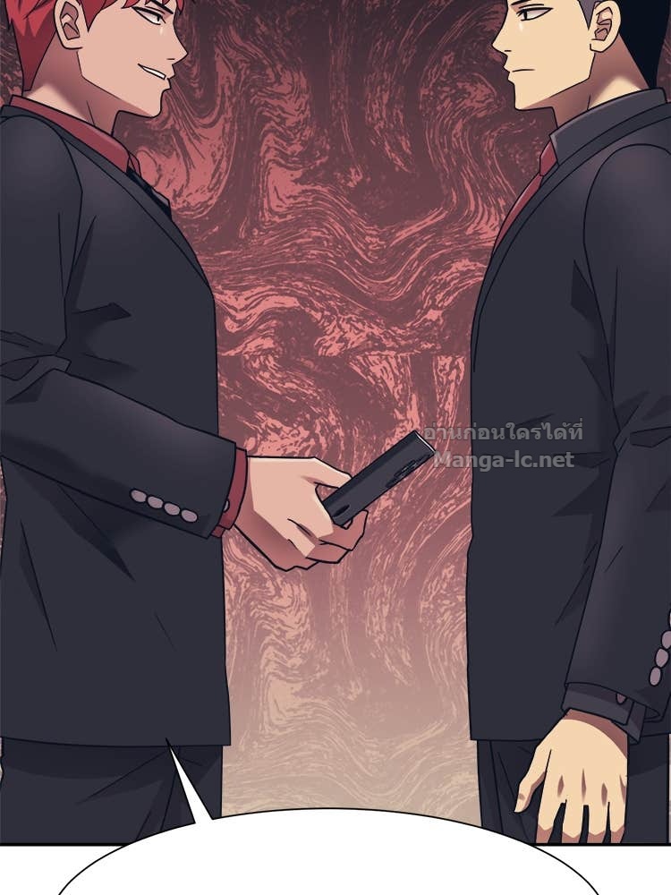 Doujin-Lc- อ่าน โดจิน มังฮวา เกาหลี ญี่ปุ่น จีน แปลไทย โคตรแกร่ง ตอนที่ 1 2 3 4 5 6 7 8 9 10 11 12 13 14 ฟรี ไม่มีโฆษณา อ่าน โดจิน Manhwa เกาหลี ญี่ปุ่น จีน เรามีครบ คัดมาให้เน้นๆ โดจิน 18+ รับประกันความฟินโดย Doujin Lc