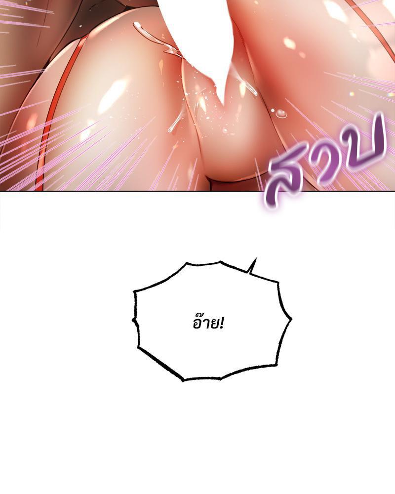 Doujin-Lc- อ่าน โดจิน มังฮวา เกาหลี ญี่ปุ่น จีน แปลไทย Do You Like to Exerc ตอนที่ 1 2 3 4 5 6 7 8 9 10 11 12 13 14 ฟรี ไม่มีโฆษณา อ่าน โดจิน Manhwa เกาหลี ญี่ปุ่น จีน เรามีครบ คัดมาให้เน้นๆ โดจิน 18+ รับประกันความฟินโดย  Doujin Lc
