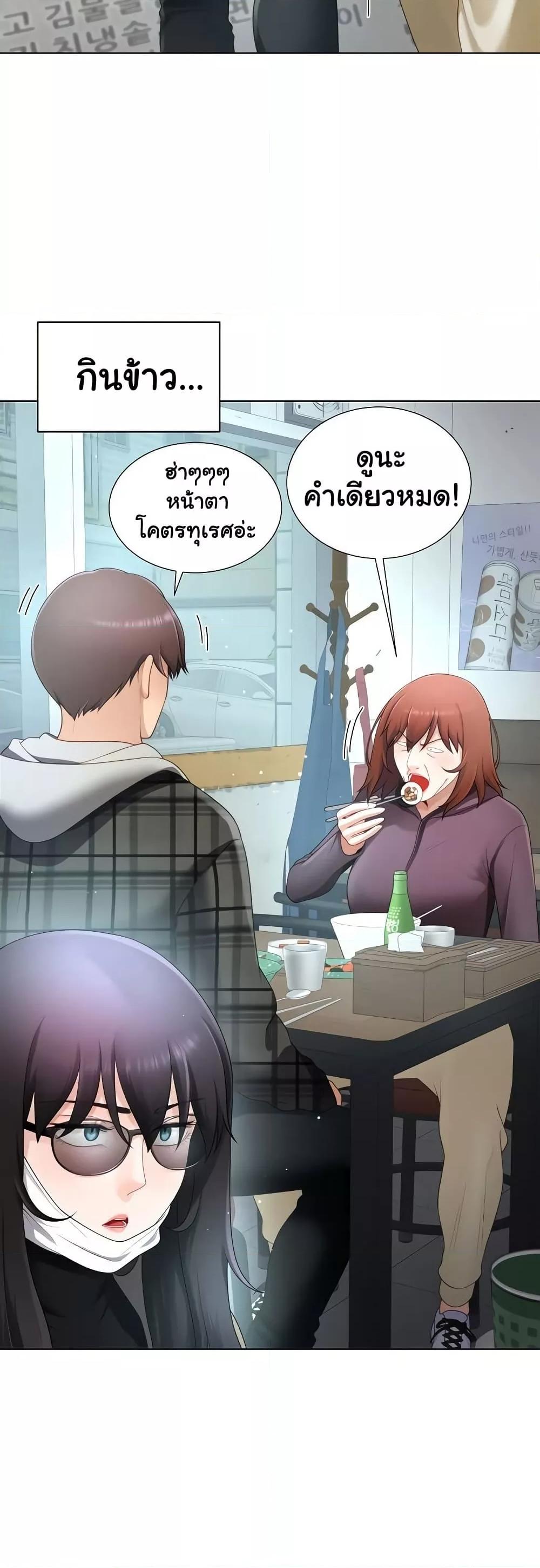 Doujin-Lc- อ่าน โดจิน มังฮวา เกาหลี ญี่ปุ่น จีน แปลไทย Wanna Become a Dad or a Boyfriend ตอนที่ 1 2 3 4 5 6 7 8 9 10 11 12 13 14 ฟรี ไม่มีโฆษณา อ่าน โดจิน Manhwa เกาหลี ญี่ปุ่น จีน เรามีครบ คัดมาให้เน้นๆ โดจิน 18+ รับประกันความฟินโดย  Doujin Lc