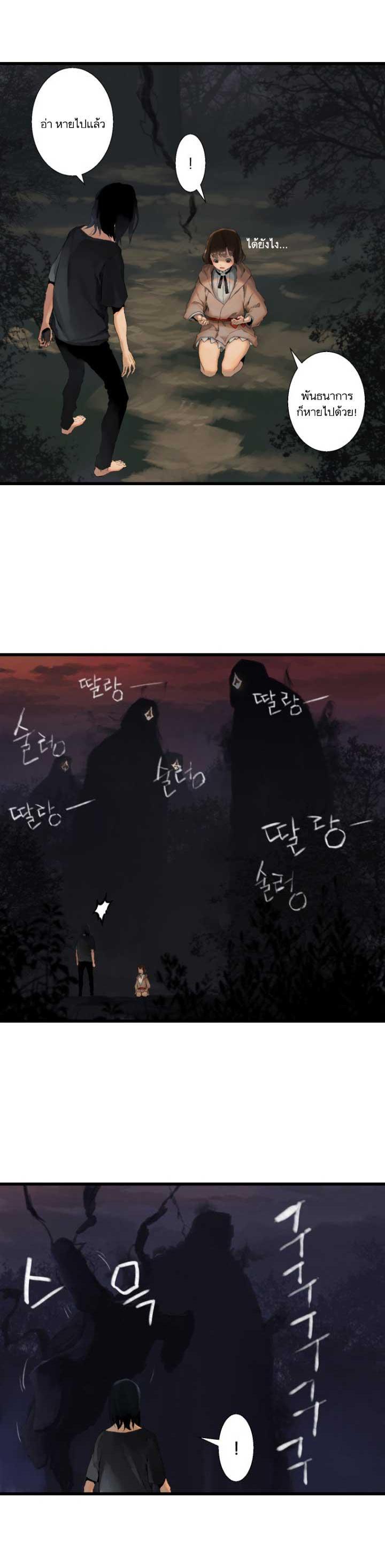 Manga-lc-com อ่านมังงะ อ่านการ์ตูน ออนไลน์ ฟรี Her Summon ตอนที่ 1 2 3 4 5 6 7 8 9 10 11 12 13 14 ฟรี ไม่มีโฆษณา Manga-lc - อ่าน มังงะ อ่าน การ์ตูน ออนไลน์ อ่านมังงะ ฟรี