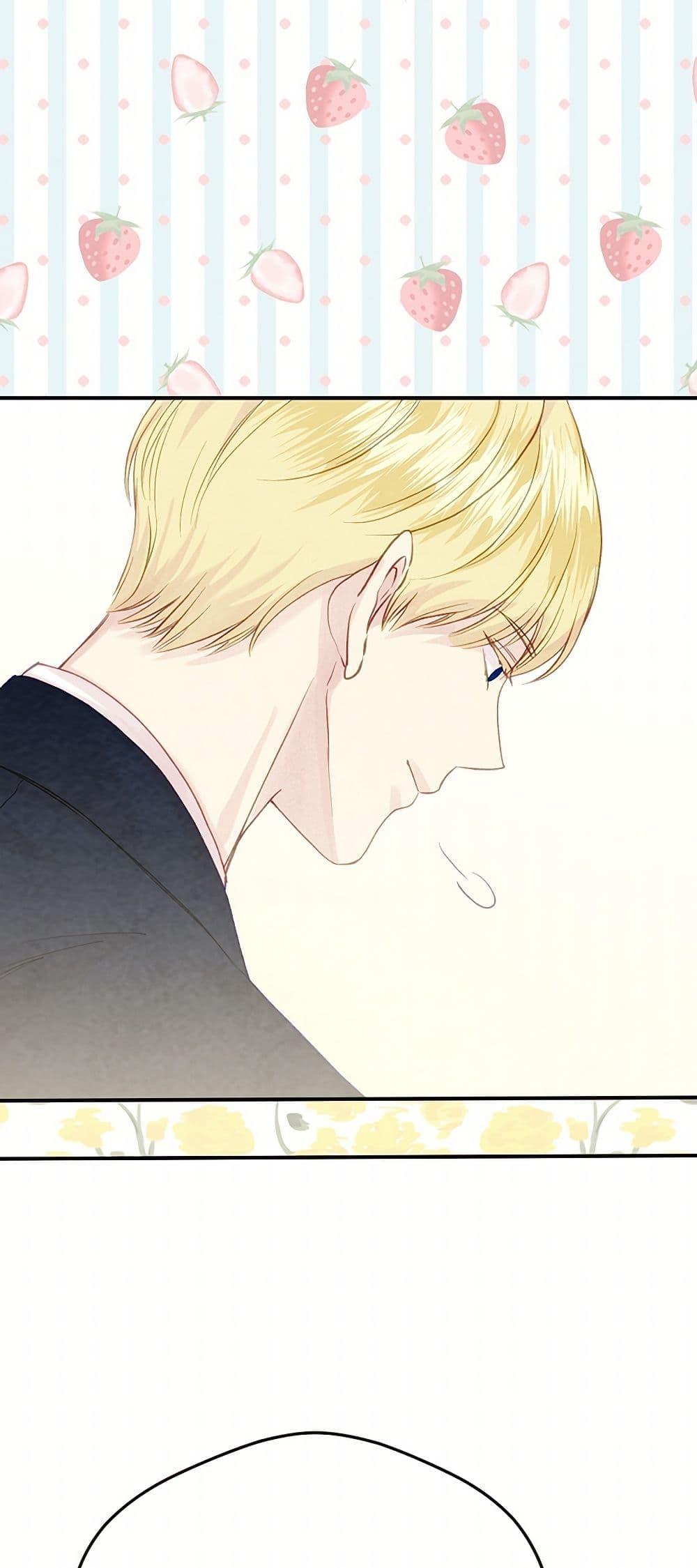 Manga-lc-com อ่านมังงะ อ่านการ์ตูน ออนไลน์ ฟรี Iris – The Lady and Her Smartphone ตอนที่ 1 2 3 4 5 6 7 8 9 10 11 12 13 14 ฟรี ไม่มีโฆษณา Manga-lc - อ่าน มังงะ อ่าน การ์ตูน ออนไลน์ อ่านมังงะ ฟรี