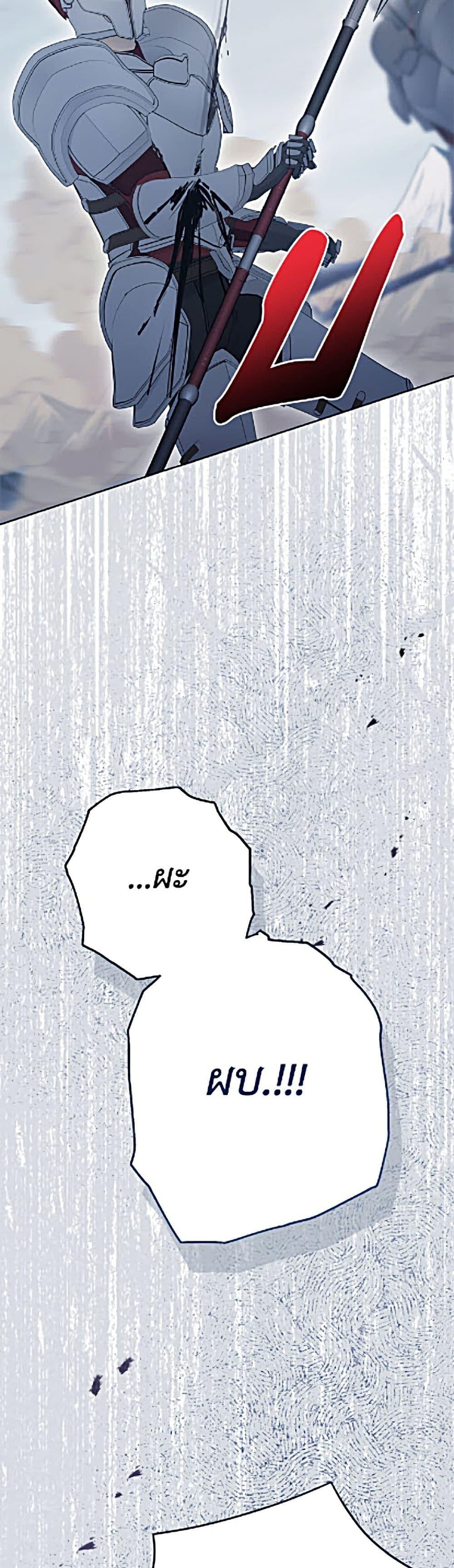 Manga-lc-com อ่านมังงะ อ่านการ์ตูน ออนไลน์ ฟรี The Viridescent Crown ตอนที่ 1 2 3 4 5 6 7 8 9 10 11 12 13 14 ฟรี ไม่มีโฆษณา Manga-lc - อ่าน มังงะ อ่าน การ์ตูน ออนไลน์ อ่านมังงะ ฟรี