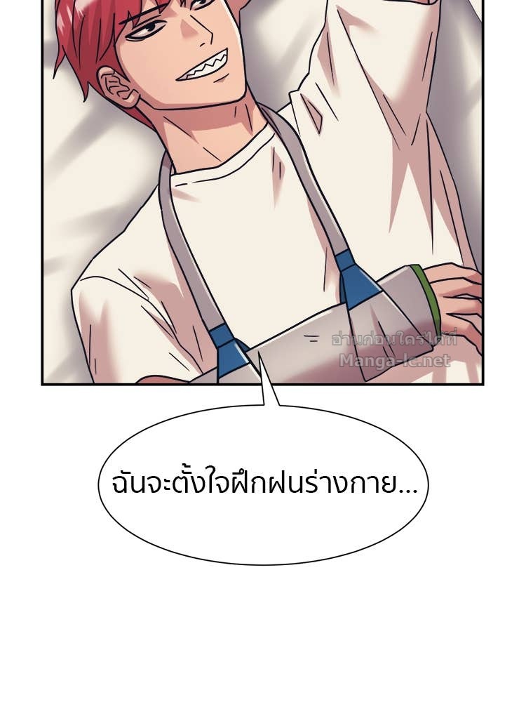 Doujin-Lc- อ่าน โดจิน มังฮวา เกาหลี ญี่ปุ่น จีน แปลไทย โคตรแกร่ง ตอนที่ 1 2 3 4 5 6 7 8 9 10 11 12 13 14 ฟรี ไม่มีโฆษณา อ่าน โดจิน Manhwa เกาหลี ญี่ปุ่น จีน เรามีครบ คัดมาให้เน้นๆ โดจิน 18+ รับประกันความฟินโดย Doujin Lc