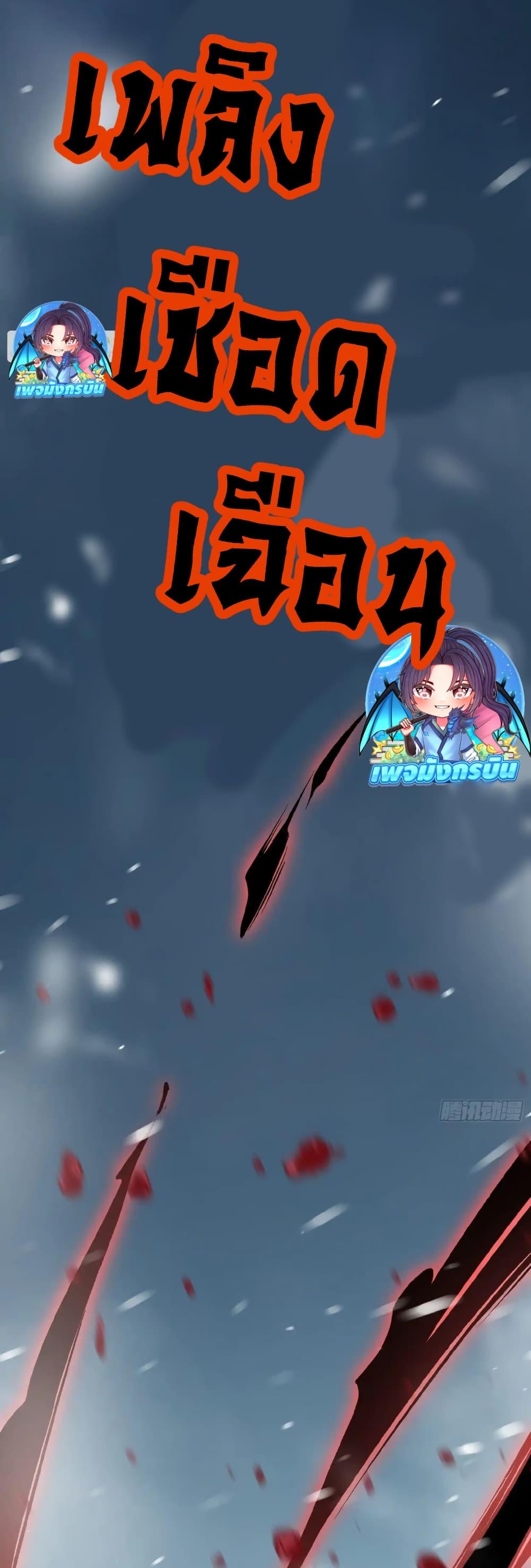 Manga-lc-com อ่านมังงะ อ่านการ์ตูน ออนไลน์ ฟรี Starlit Arrival ตอนที่ 1 2 3 4 5 6 7 8 9 10 11 12 13 14 ฟรี ไม่มีโฆษณา Manga-lc - อ่าน มังงะ อ่าน การ์ตูน ออนไลน์ อ่านมังงะ ฟรี