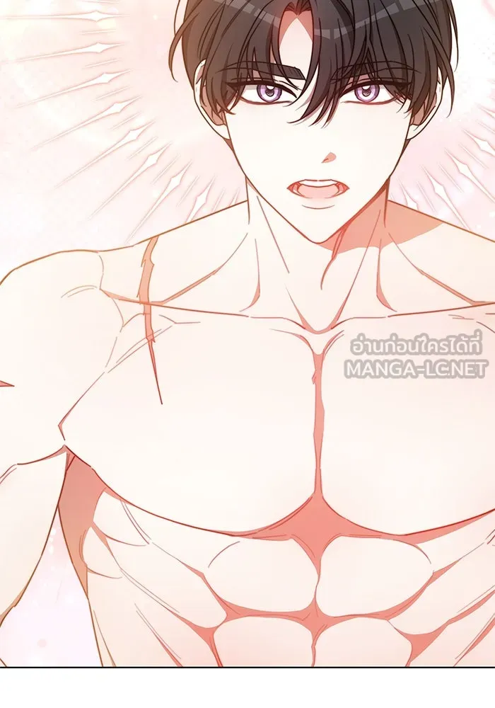 เหตุผลที่ฉันนอกใจ ตอนที่ 33 รูปที่ 3