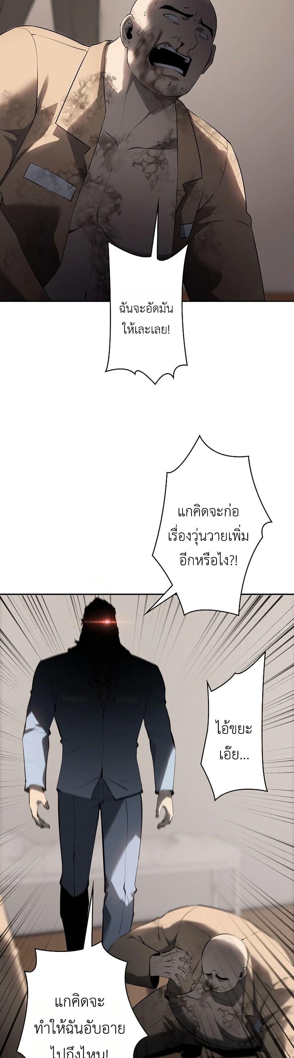 Manga-lc-com อ่านมังงะ อ่านการ์ตูน ออนไลน์ ฟรี Mad Dog ตอนที่ 1 2 3 4 5 6 7 8 9 10 11 12 13 14 ฟรี ไม่มีโฆษณา Manga-lc - อ่าน มังงะ อ่าน การ์ตูน ออนไลน์ อ่านมังงะ ฟรี