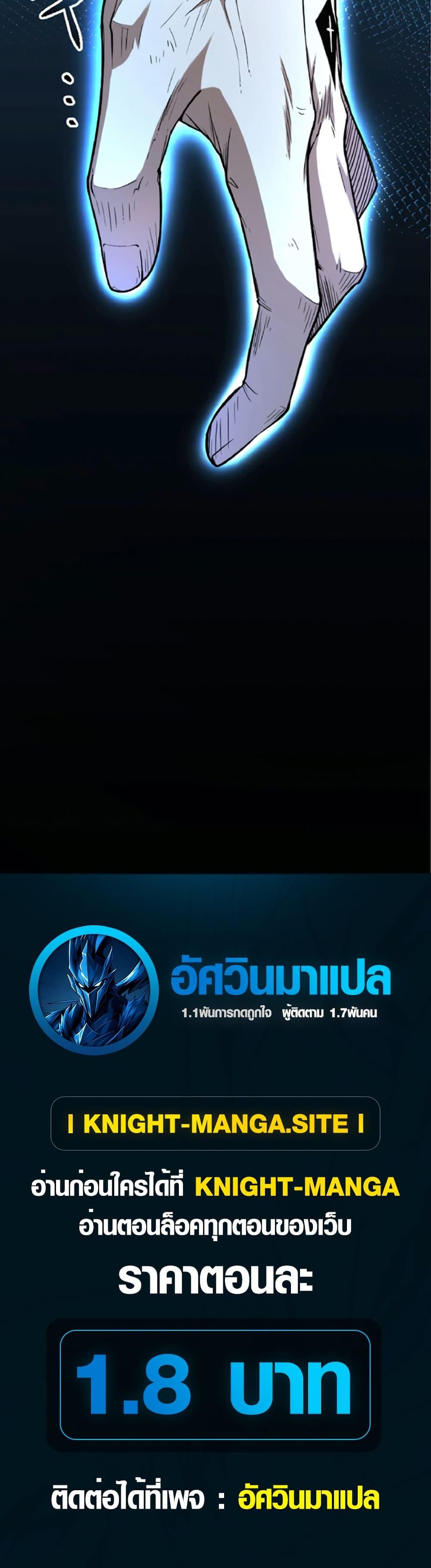 Manga-lc-com อ่านมังงะ อ่านการ์ตูน ออนไลน์ ฟรี The Hated Black Mage Returns ตอนที่ 1 2 3 4 5 6 7 8 9 10 11 12 13 14 ฟรี ไม่มีโฆษณา Manga-lc - อ่าน มังงะ อ่าน การ์ตูน ออนไลน์ อ่านมังงะ ฟรี