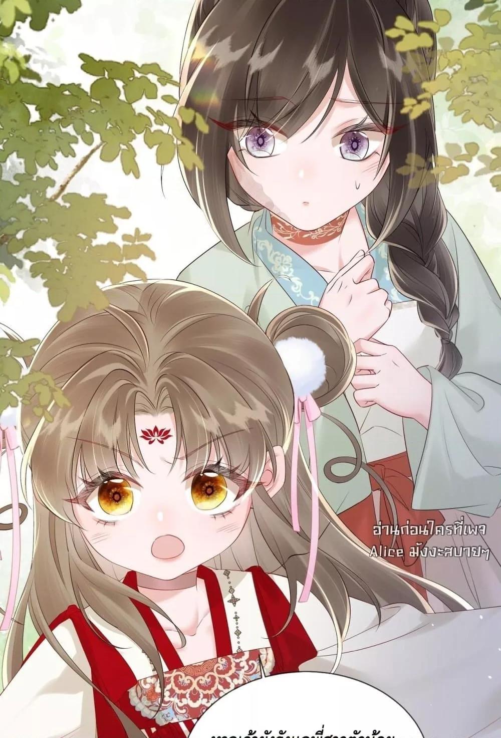 Manga-lc-com อ่านมังงะ อ่านการ์ตูน ออนไลน์ ฟรี เสียงหัวใจของเธ ตอนที่ 1 2 3 4 5 6 7 8 9 10 11 12 13 14 ฟรี ไม่มีโฆษณา Manga-lc - อ่าน มังงะ อ่าน การ์ตูน ออนไลน์ อ่านมังงะ ฟรี