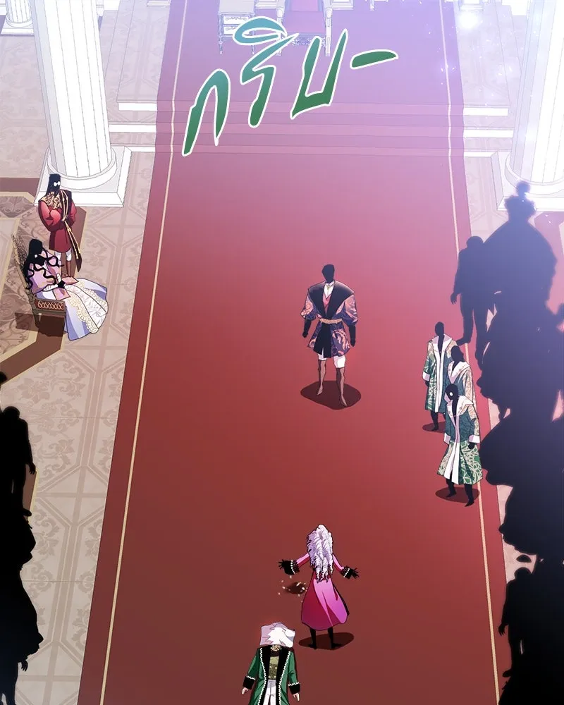 คนรักตายกลายเป็นทรราช ตอนที่ 22 รูปที่ 55