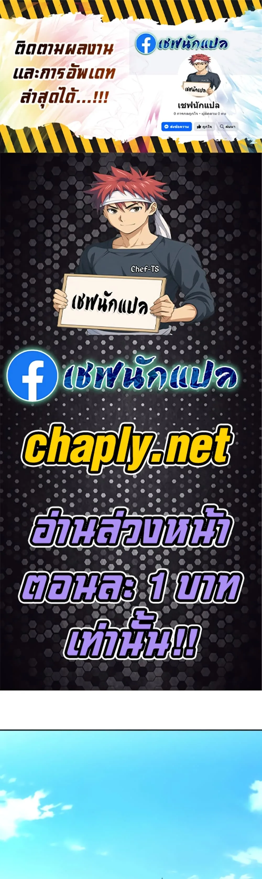 Manga-lc-com อ่านมังงะ อ่านการ์ตูน ออนไลน์ ฟรี Genius Grandson of the Loan Shark King – หลานอัจฉริยะของราชา ตอนที่ 1 2 3 4 5 6 7 8 9 10 11 12 13 14 ฟรี ไม่มีโฆษณา Manga-lc - อ่าน มังงะ อ่าน การ์ตูน ออนไลน์ อ่านมังงะ ฟรี