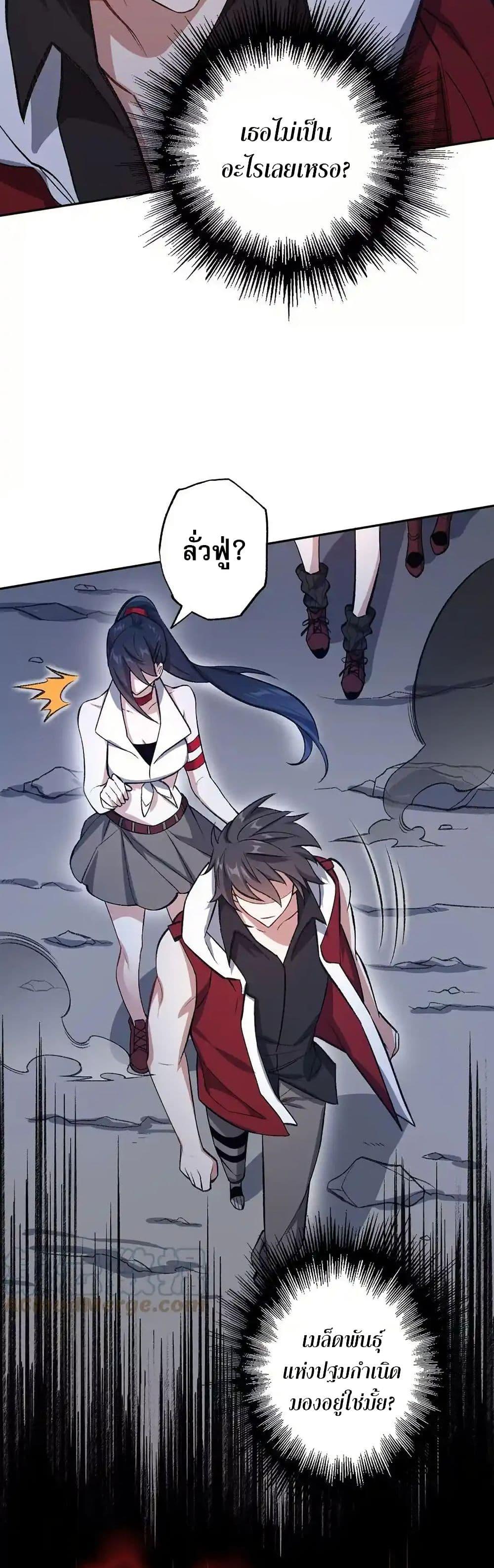 Manga-lc-com อ่านมังงะ อ่านการ์ตูน ออนไลน์ ฟรี An Hai Ji Yuan ตอนที่ 1 2 3 4 5 6 7 8 9 10 11 12 13 14 ฟรี ไม่มีโฆษณา Manga-lc - อ่าน มังงะ อ่าน การ์ตูน ออนไลน์ อ่านมังงะ ฟรี