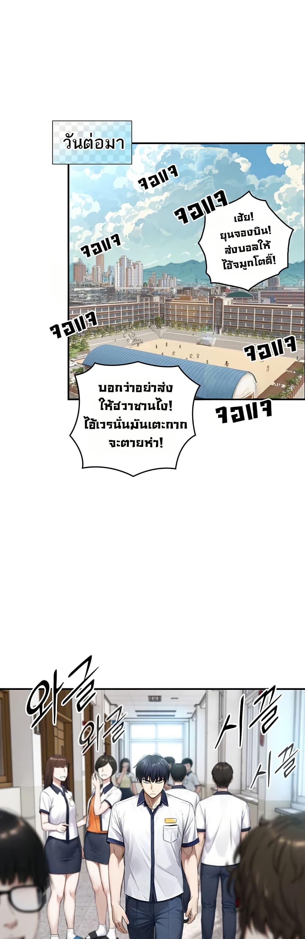 Doujin-Lc- อ่าน โดจิน มังฮวา เกาหลี ญี่ปุ่น จีน แปลไทย Like Father ตอนที่ 1 2 3 4 5 6 7 8 9 10 11 12 13 14 ฟรี ไม่มีโฆษณา อ่าน โดจิน Manhwa เกาหลี ญี่ปุ่น จีน เรามีครบ คัดมาให้เน้นๆ โดจิน 18+ รับประกันความฟินโดย  Doujin Lc