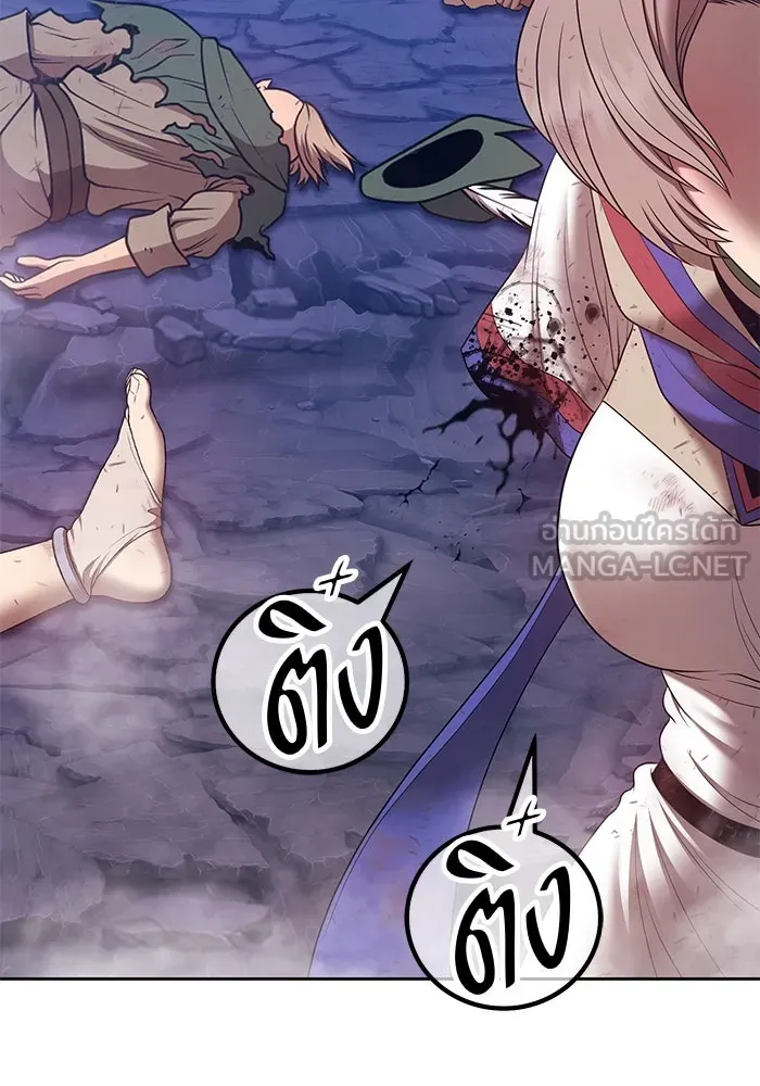 +99 ท่อนไม้พร้อมบวก ตอนที่ 79 รูปที่ 411