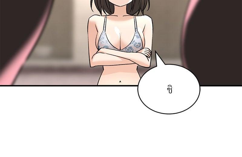 Doujin-Lc- อ่าน โดจิน มังฮวา เกาหลี ญี่ปุ่น จีน แปลไทย Herbal Love Story ตอนที่ 1 2 3 4 5 6 7 8 9 10 11 12 13 14 ฟรี ไม่มีโฆษณา อ่าน โดจิน Manhwa เกาหลี ญี่ปุ่น จีน เรามีครบ คัดมาให้เน้นๆ โดจิน 18+ รับประกันความฟินโดย  Doujin Lc