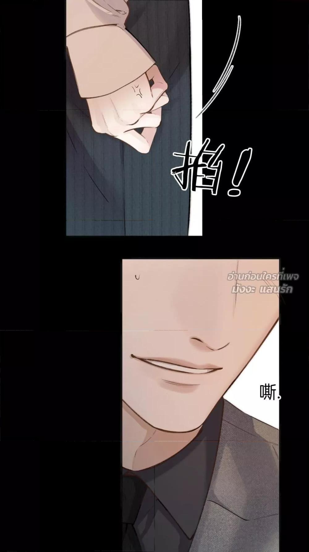 Manga-lc-com อ่านมังงะ อ่านการ์ตูน ออนไลน์ ฟรี AccidentalLove ตอนที่ 1 2 3 4 5 6 7 8 9 10 11 12 13 14 ฟรี ไม่มีโฆษณา Manga-lc - อ่าน มังงะ อ่าน การ์ตูน ออนไลน์ อ่านมังงะ ฟรี